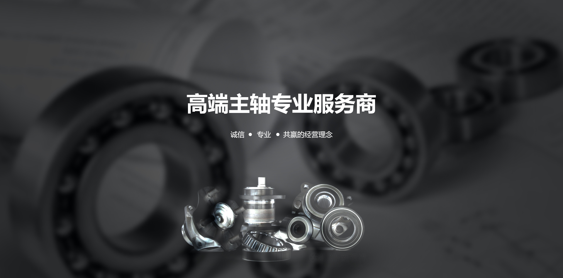 大圖